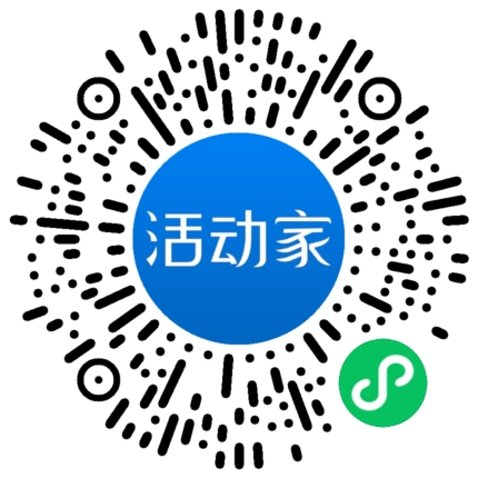 活動(dòng)家_小程序快捷下單