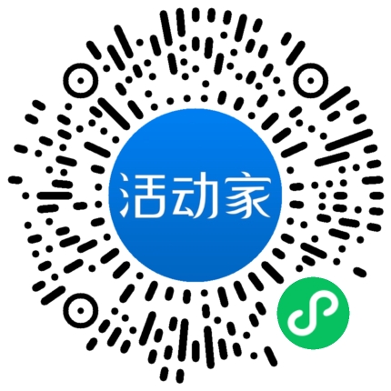 活動家_小程序快捷下單
