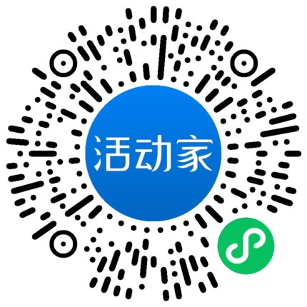 活動(dòng)家_小程序快捷下單