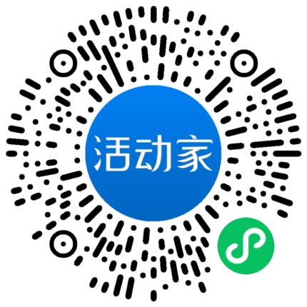 活動家_小程序快捷下單