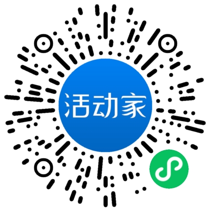 活動家_小程序快捷下單