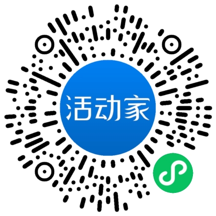 活動(dòng)家_小程序快捷下單