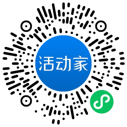 活動(dòng)家_小程序快捷下單
