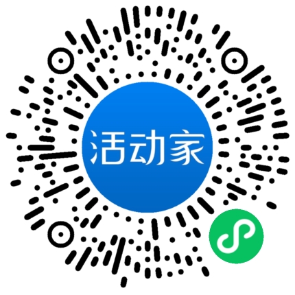 活動家_小程序快捷下單