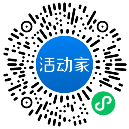 活動家_小程序快捷下單