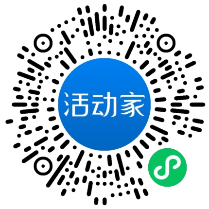活動(dòng)家_小程序快捷下單