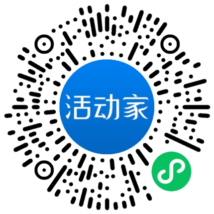 活動(dòng)家_小程序快捷下單