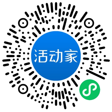 活動(dòng)家_小程序快捷下單