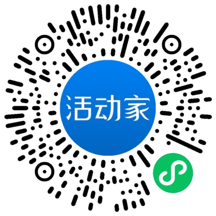 活動(dòng)家_小程序快捷下單