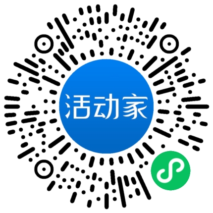 活動家_小程序快捷下單