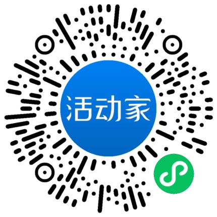 活動家_小程序快捷下單