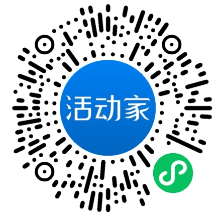活動家_小程序快捷下單