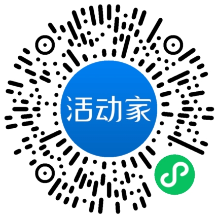 活動(dòng)家_小程序快捷下單