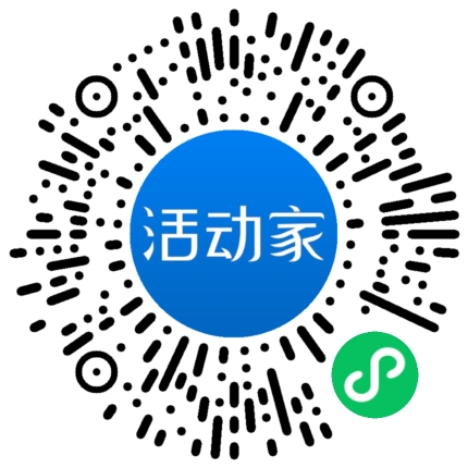 活動(dòng)家_小程序快捷下單