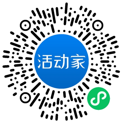 活動(dòng)家_小程序快捷下單