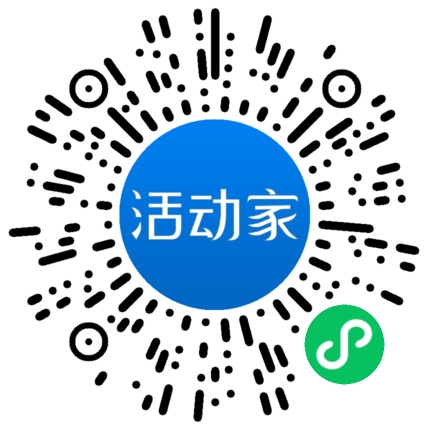 活動(dòng)家_小程序快捷下單