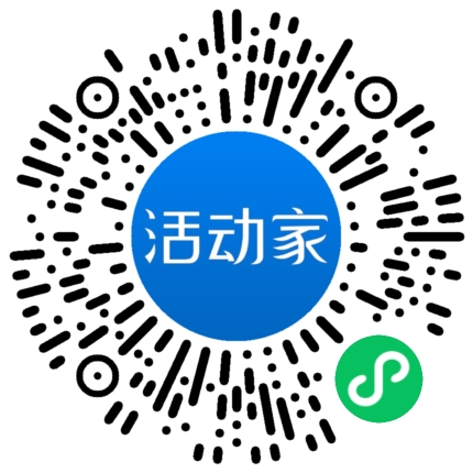 活動(dòng)家_小程序快捷下單