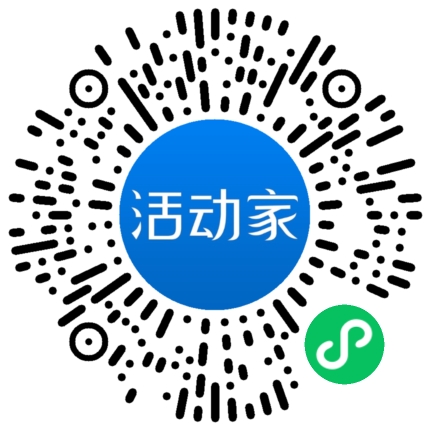 活動(dòng)家_小程序快捷下單