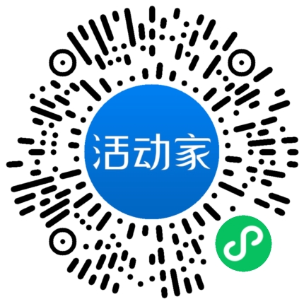 活動(dòng)家_小程序快捷下單