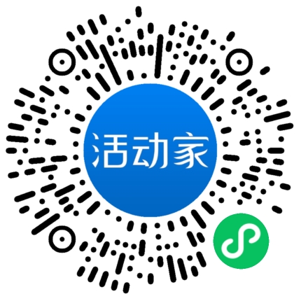 活動(dòng)家_小程序快捷下單