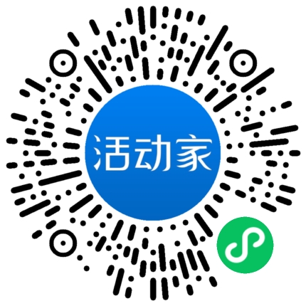 活動家_小程序快捷下單