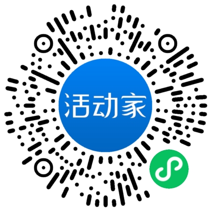活動(dòng)家_小程序快捷下單