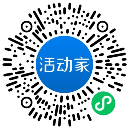 活動家_小程序快捷下單
