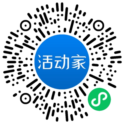 活動(dòng)家_小程序快捷下單