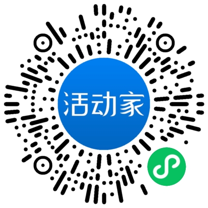 活動(dòng)家_小程序快捷下單