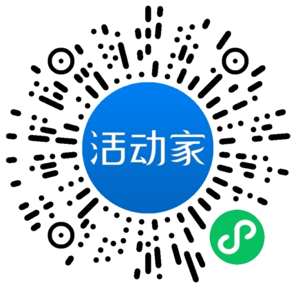 活動(dòng)家_小程序快捷下單