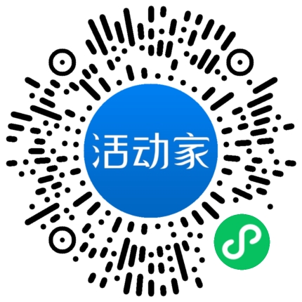 活動(dòng)家_小程序快捷下單