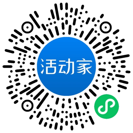 活動(dòng)家_小程序快捷下單