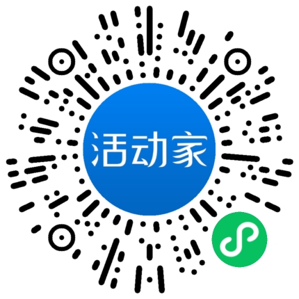 活動(dòng)家_小程序快捷下單