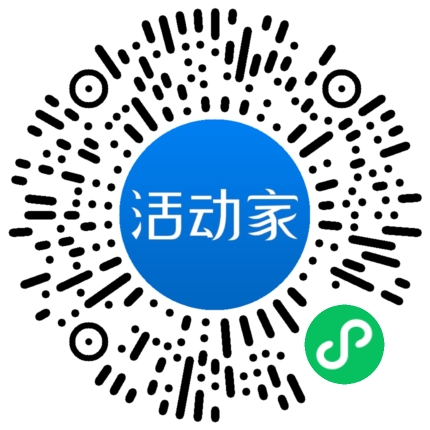 活動(dòng)家_小程序快捷下單