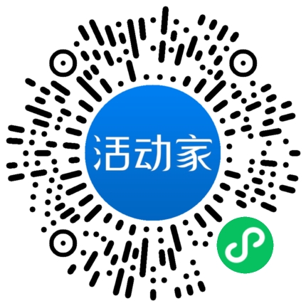 活動(dòng)家_小程序快捷下單