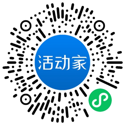 活動家_小程序快捷下單