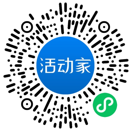 活動(dòng)家_小程序快捷下單