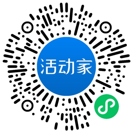活動家_小程序快捷下單