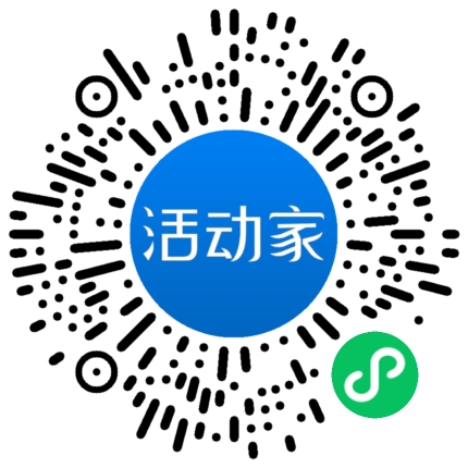 活動家_小程序快捷下單