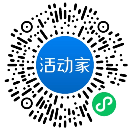 活動(dòng)家_小程序快捷下單