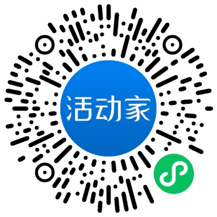 活動家_小程序快捷下單