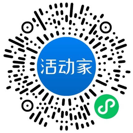 活動(dòng)家_小程序快捷下單