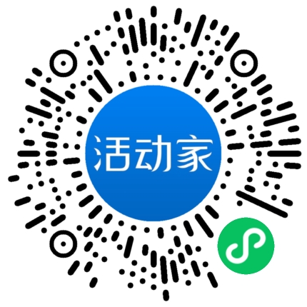活動(dòng)家_小程序快捷下單
