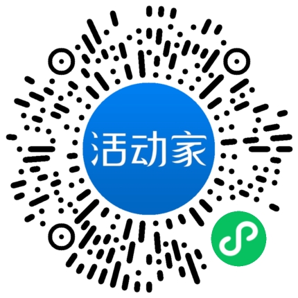 活動(dòng)家_小程序快捷下單