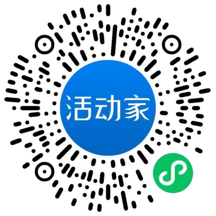 活動(dòng)家_小程序快捷下單