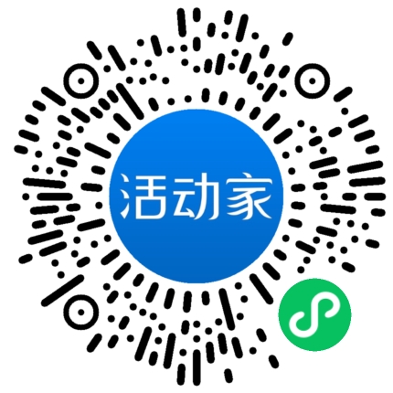 活動(dòng)家_小程序快捷下單