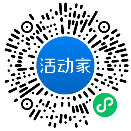 活動(dòng)家_小程序快捷下單