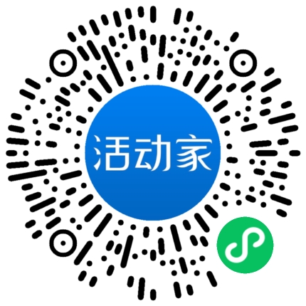 活動家_小程序快捷下單
