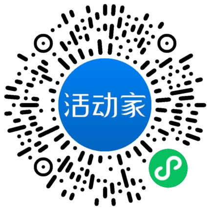活動(dòng)家_小程序快捷下單