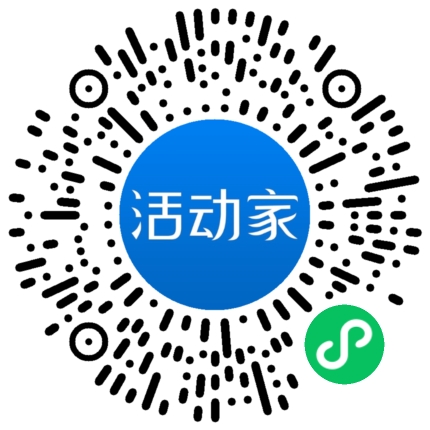 活動家_小程序快捷下單